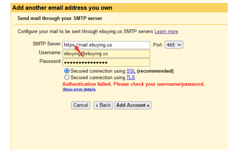 ошибка smtp, вызванная удаленным почтовым сервером после rcpt для доступа к сети